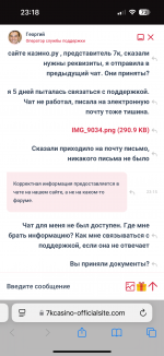 IMG_9035.png