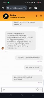 1000030488 1000030488