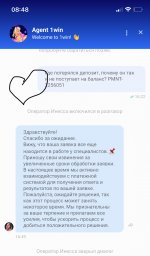 6F441903-A6AA-4D9D-9B7B-8E4FEB878EFC.jpeg