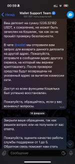 IMG_1078.png