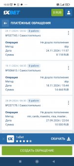 Screenshot_2025-02-25-10-33-01-528_com.android.chrome.jpg