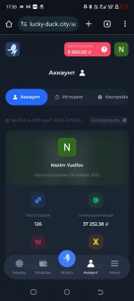 Screenshot 20250225 175541 Screenshot 20250225 175541