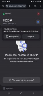 Screenshot_20250226_090728_Chrome.jpg
