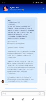 Screenshot_2025-02-27-02-15-44-572_com.one_win.mobile_app.jpg
