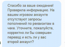 Снимок экрана 2025-02-27 181347.png