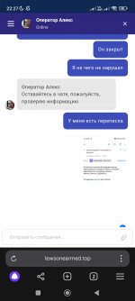 Screenshot_2025-02-28-22-27-38-894_com.yandex.browser.jpg
