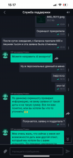 IMG_9029.png