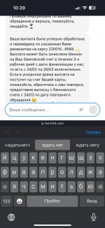 photo_2025-03-02 13.21.56.jpeg