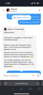 photo_2025-03-02 13.22.03.jpeg