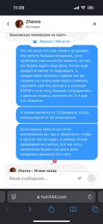 photo_2025-03-02 13.22.13.jpeg