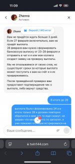 photo_2025-03-02 13.22.16.jpeg