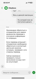 IMAGE 2025-03-04 00:44:54.jpg