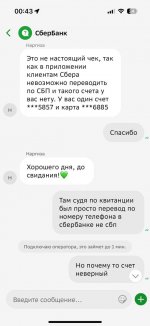 IMAGE 2025-03-04 00:44:46.jpg