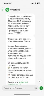 IMAGE 2025-03-04 00:44:44.jpg