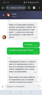 Screenshot_2025-03-04-09-17-08-89_93753c020959de0ef194d6b95604fb93.jpg