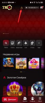 Screenshot_20250304-063056.jpg