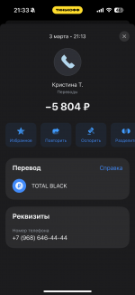 IMG_2035.png