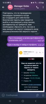Screenshot_20250304_183013_Telegram.jpg