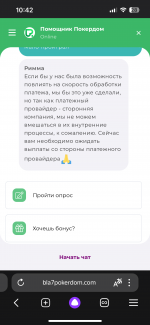 IMG_0208.png
