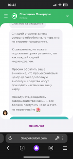 IMG_0209.png