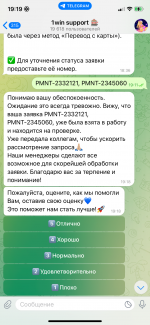 IMG_3135.png
