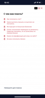 IMG_8066.png