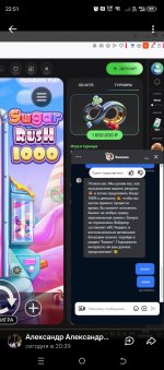 Screenshot 20250305 225159 Screenshot 20250305 225159