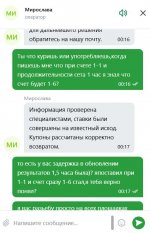 9.JPG