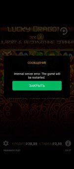 Screenshot_20250305-231736.jpg