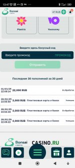 Screenshot_2025-03-06-13-47-19-968_com.android.chrome.jpg