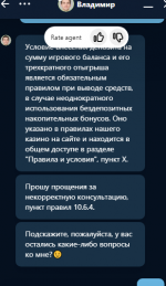 11.png