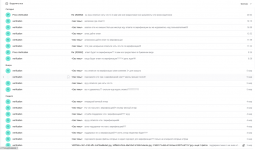 Screenshot 3 Screenshot 3