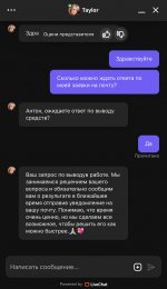 IMG_9711.jpeg