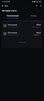 Screenshot_2025-03-08-17-14-15-796_org.telegram.messenger.jpg
