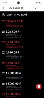 Screenshot_20250307_043017_org_telegram_messenger_web_LaunchActivity.jpg