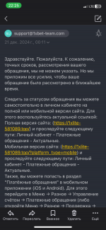 IMG_8632.png