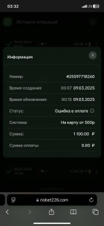 IMG_5275.png