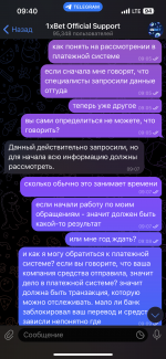 IMG_3675.png