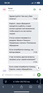 IMG_3674.png