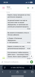 IMG_3673.png