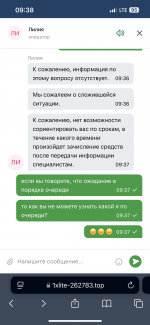 IMG_3672.png