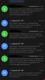 IMG_2564.jpeg