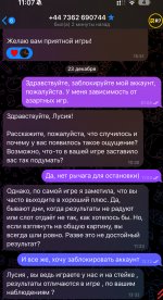 IMG_2562.jpeg