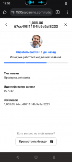 1000002298