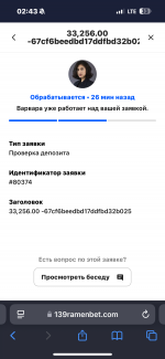 IMG_3442.png
