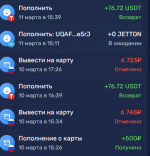 1741697567019