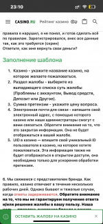 IMG_4844.png
