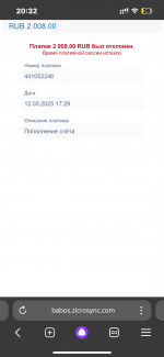 IMG_4838.png