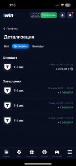 Главная.jpg