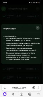 Screenshot_20250314_042634.jpg